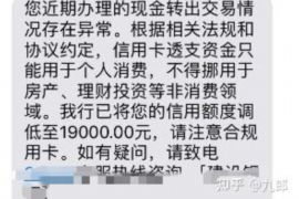 125万借款连本带利全部拿回